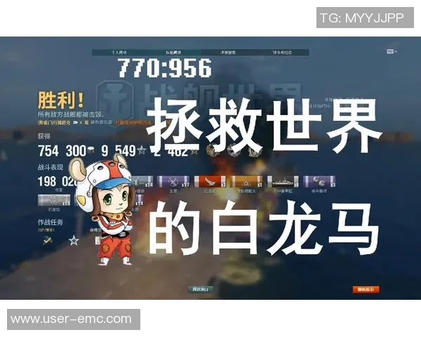 库尔比斯98年逆转传奇半场落后四球全场逆转五球的信念