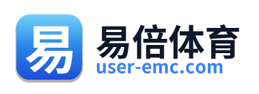 易倍体育